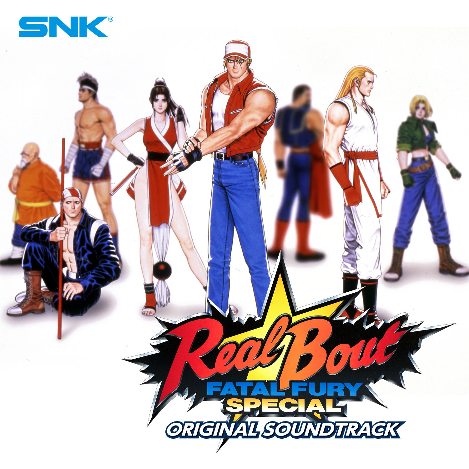 REAL BOUT FATAL FURY SPECIAL