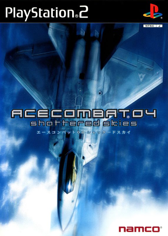 ACE COMBAT 04 SHATTERED SKIES
