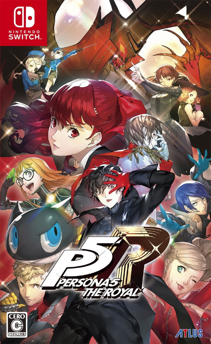 PERSONA 5 ROYAL