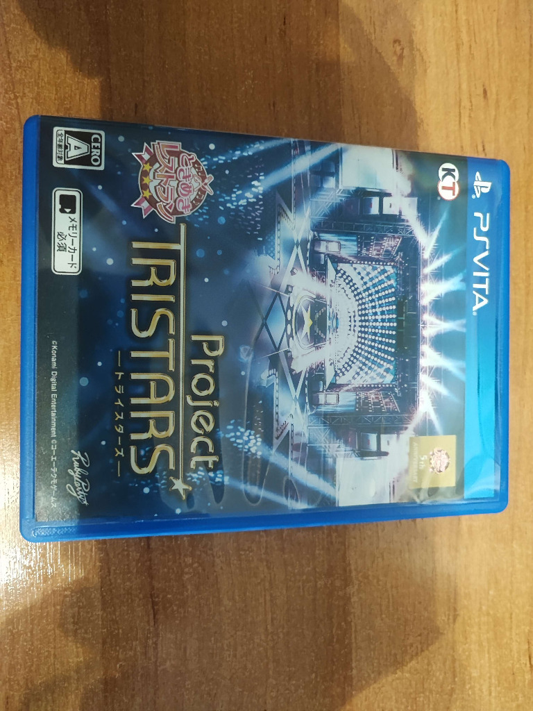 PROJECT TRISTARS