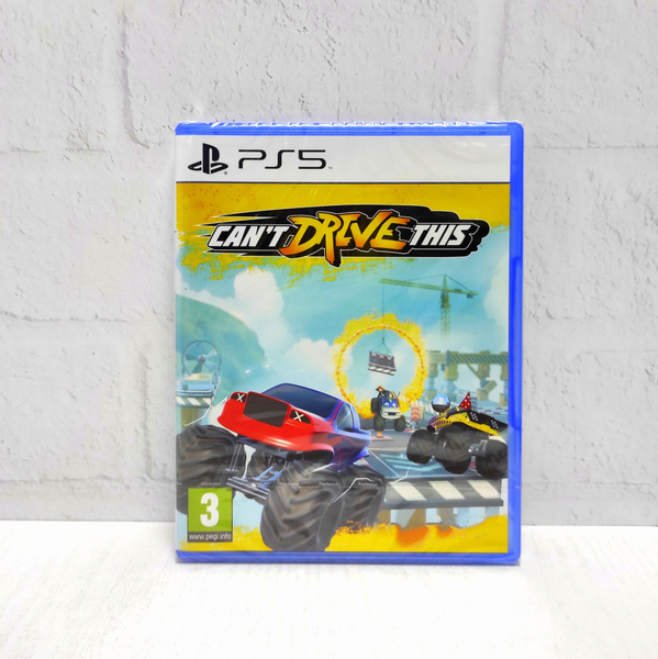 CAN´T DRIVE THIS