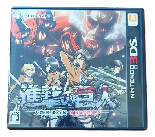 ATTACK ON TITANS