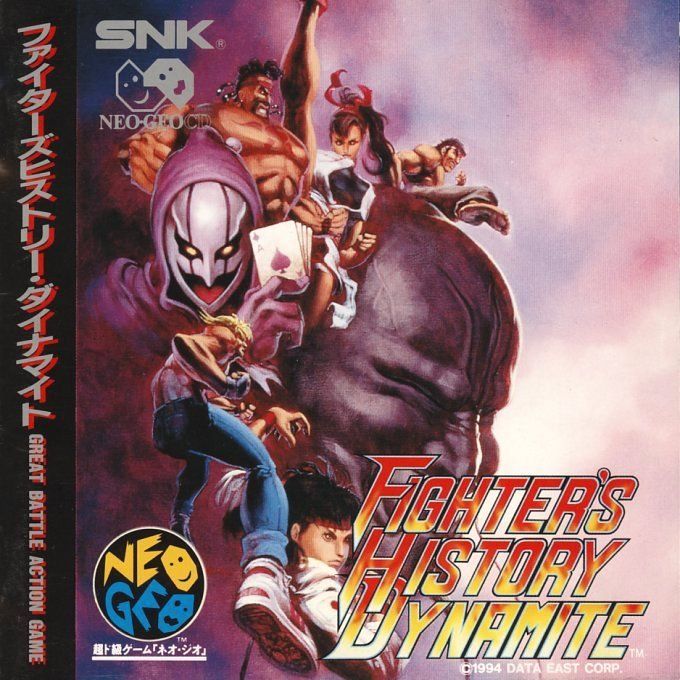 FIGHTER´S HISTORY DYNAMITE