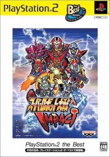 SUPER ROBOT TAISEN IMPACT