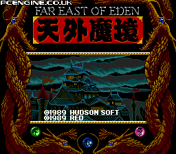 FAR EAST OF EDEN ZIRIA