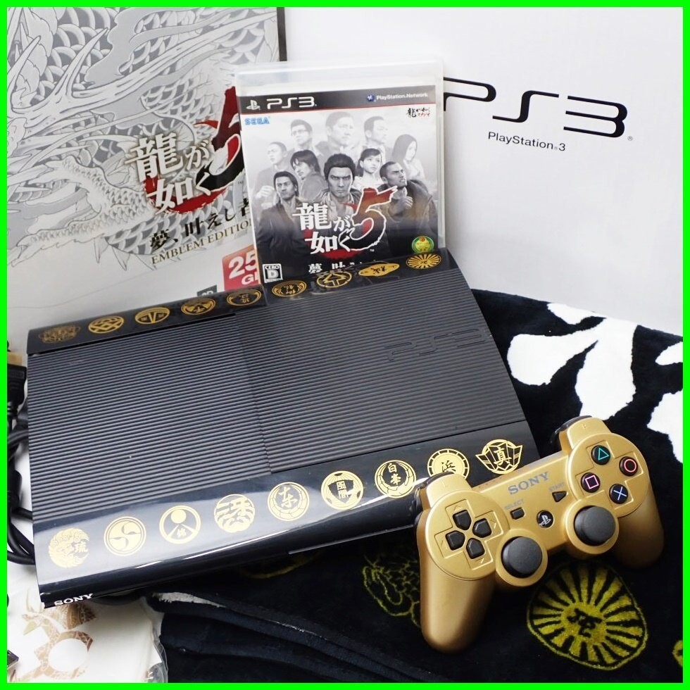 YAKUZA 5 SPECIAL EDITION