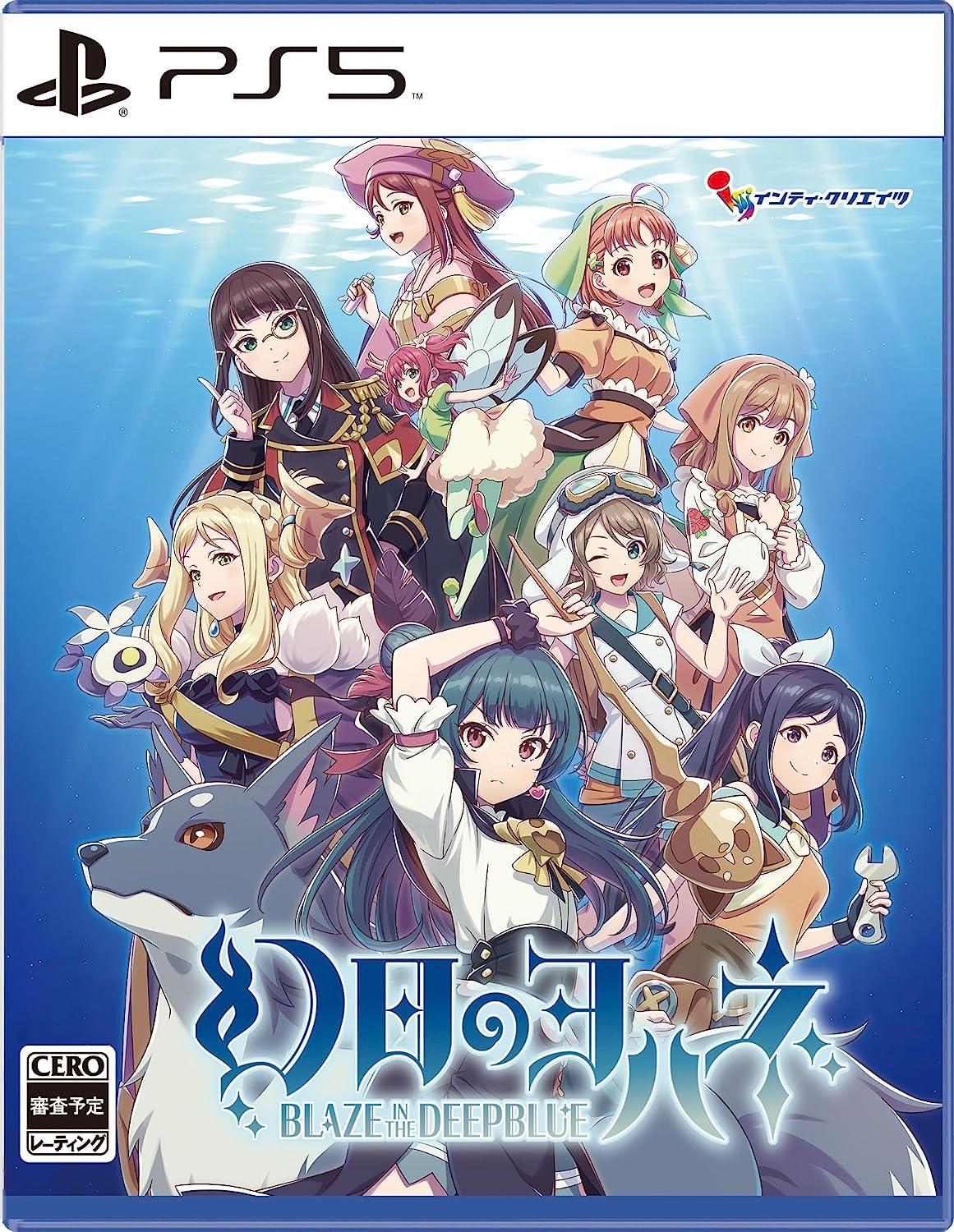 BLAZBLUE IN THE DEEPBLUE COLECCIONISTA