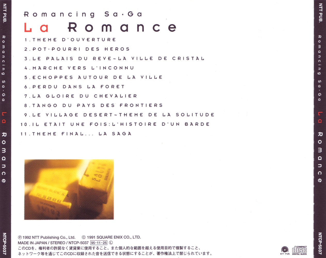 ROMANCING SAGA LA ROMANCE