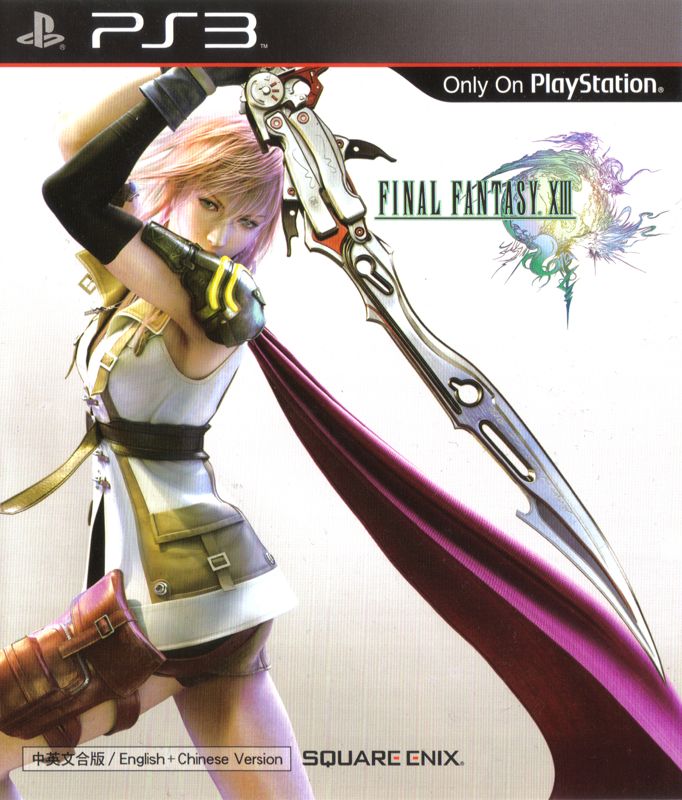 FINAL FANTASY XIII