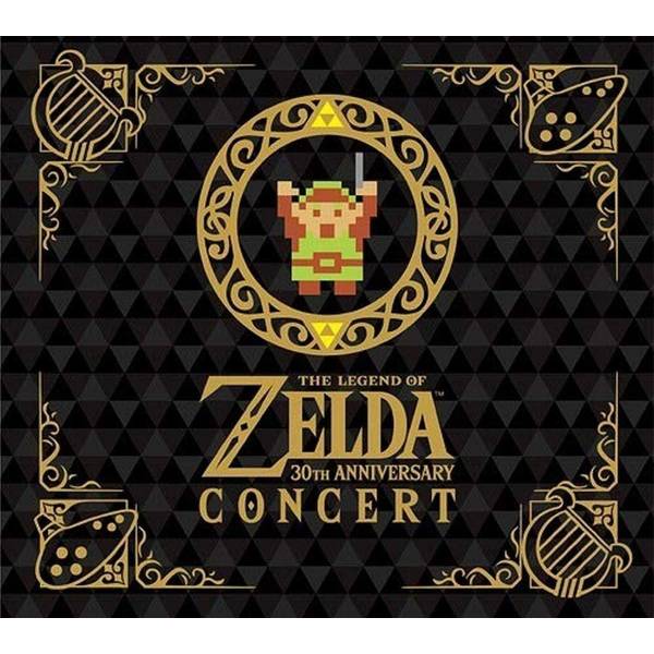 ZELDA 30 TH ANNIVERSARY CONCERT
