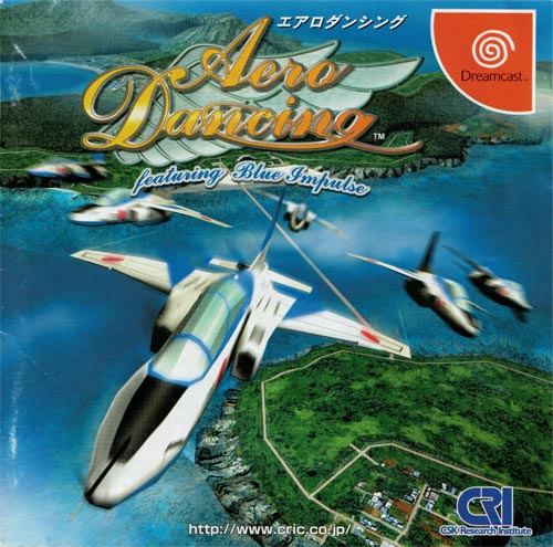 AERO DANCING FEATURING BLUE IMPULSE