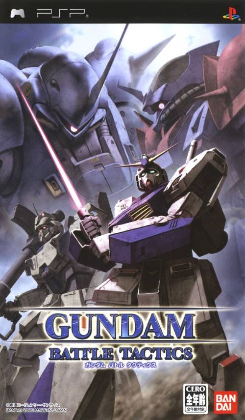 GUNDAM BATTLE TACTICS
