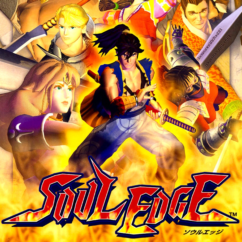 SOUL EDGE