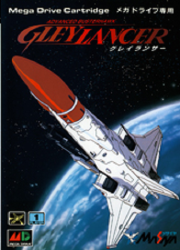 GLEYLANCER