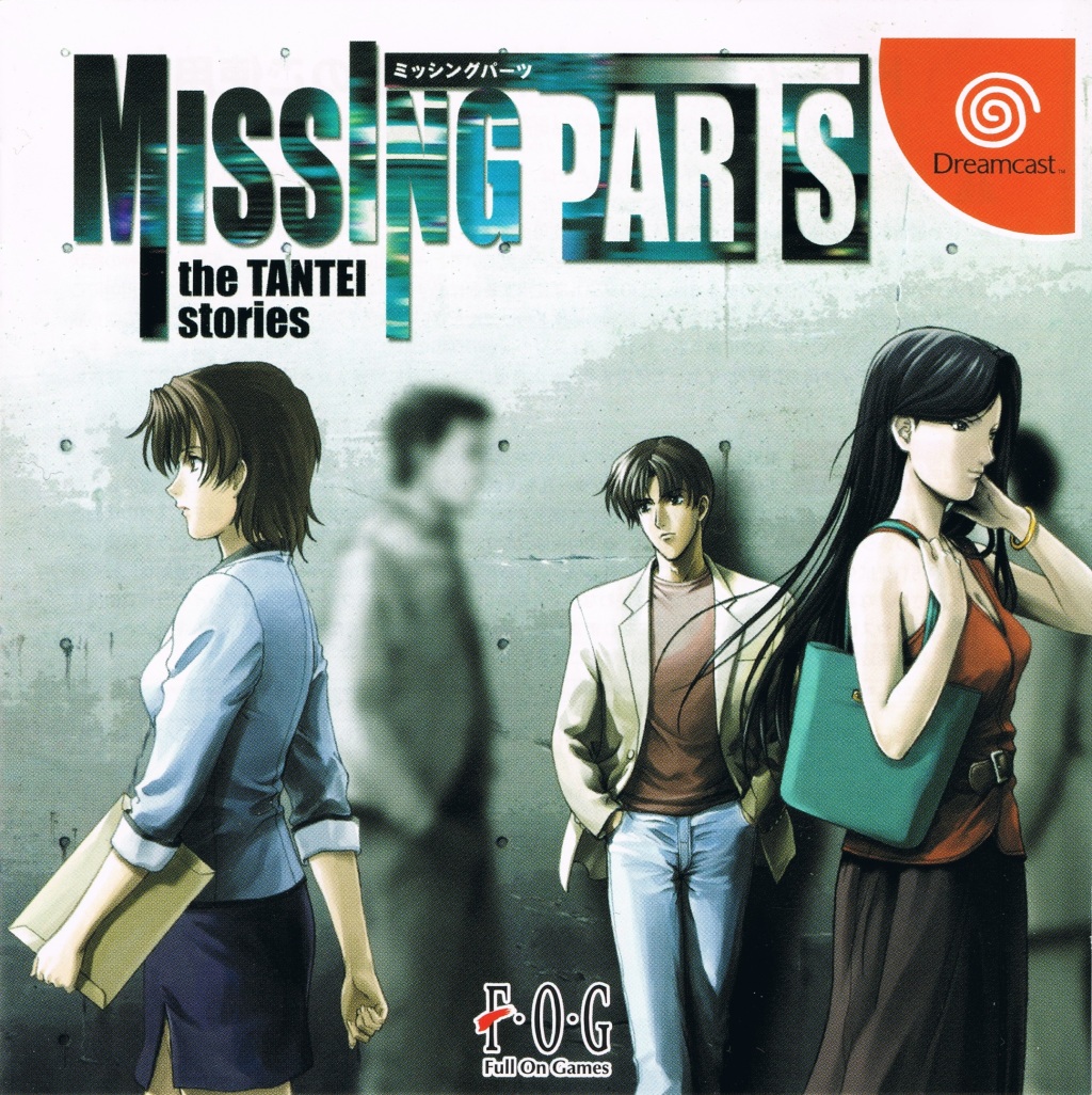 MISSING PARTS THE TANTEI STORIES