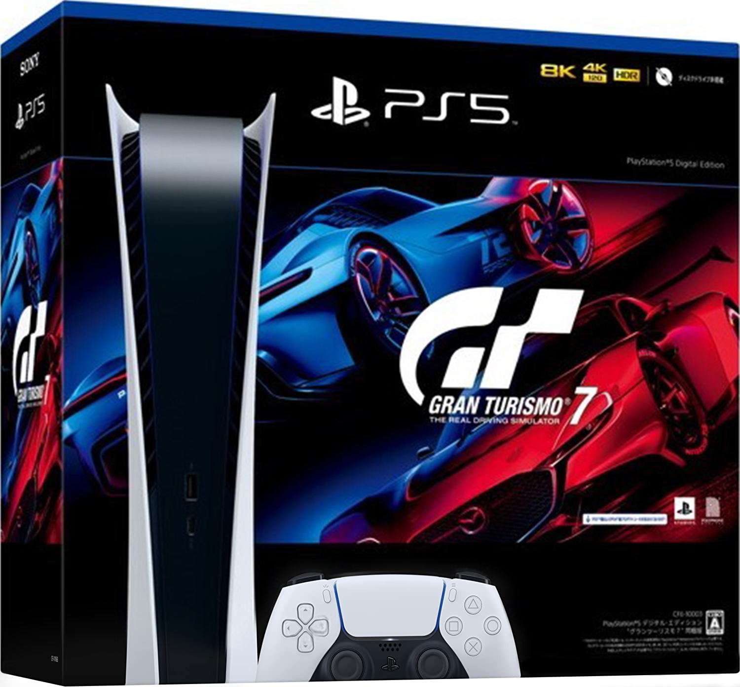 GRAN TURISMO 7