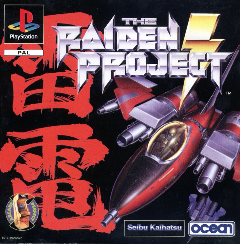 RAIDEN PROJECT