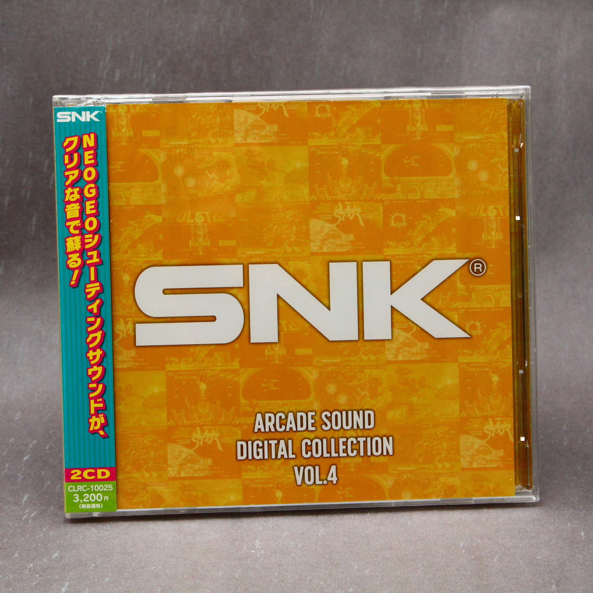SNK ARCADE SOUND DIGITAL 4