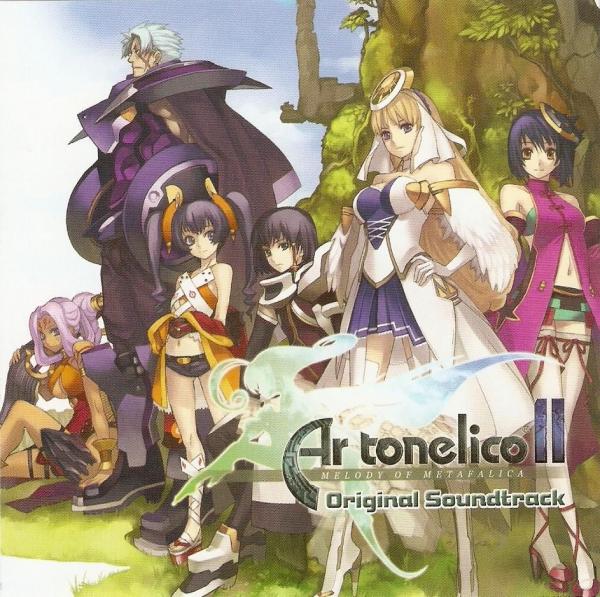 AR TONELICO II