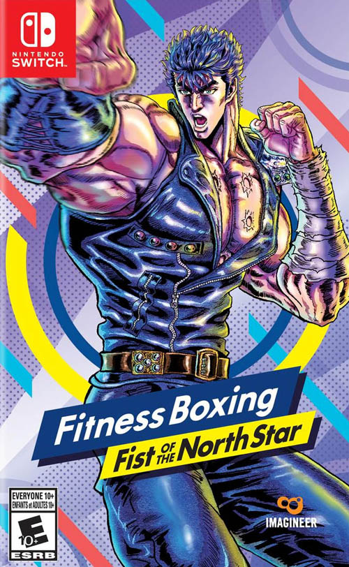 FITNESS BOXING FIST OF THE NORTH STAR