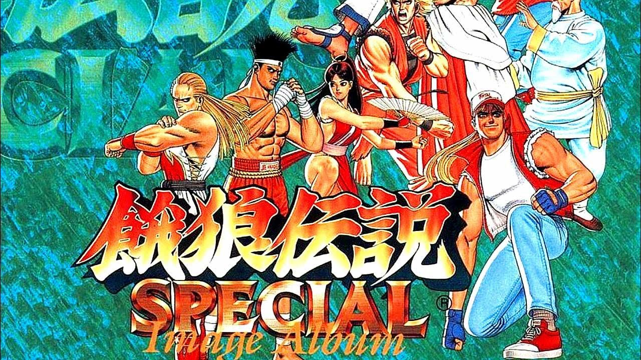 FATAL FURY SPECIAL IMAGE ALBUM 1