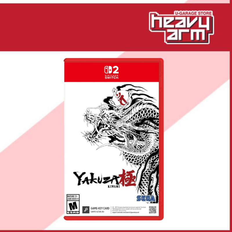 YAKUZA KIWAMI