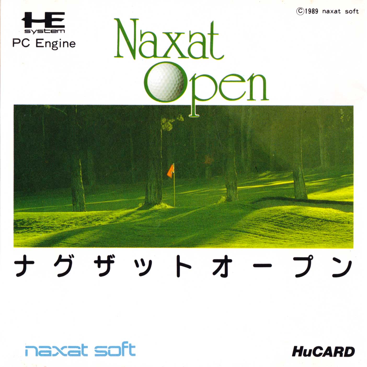 NAXAT OPEN GOLF