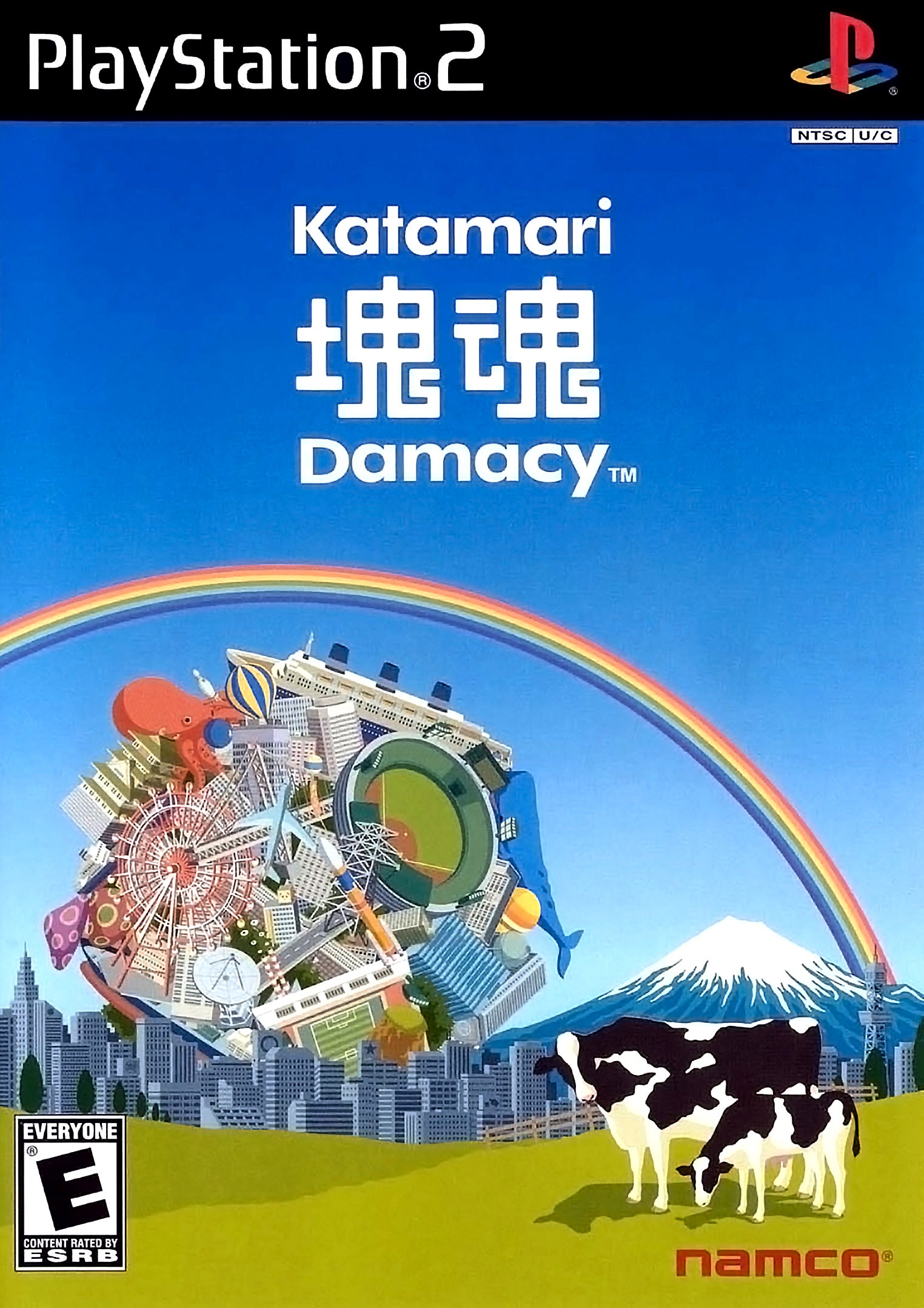 BEAUTIFUL KATAMARI
