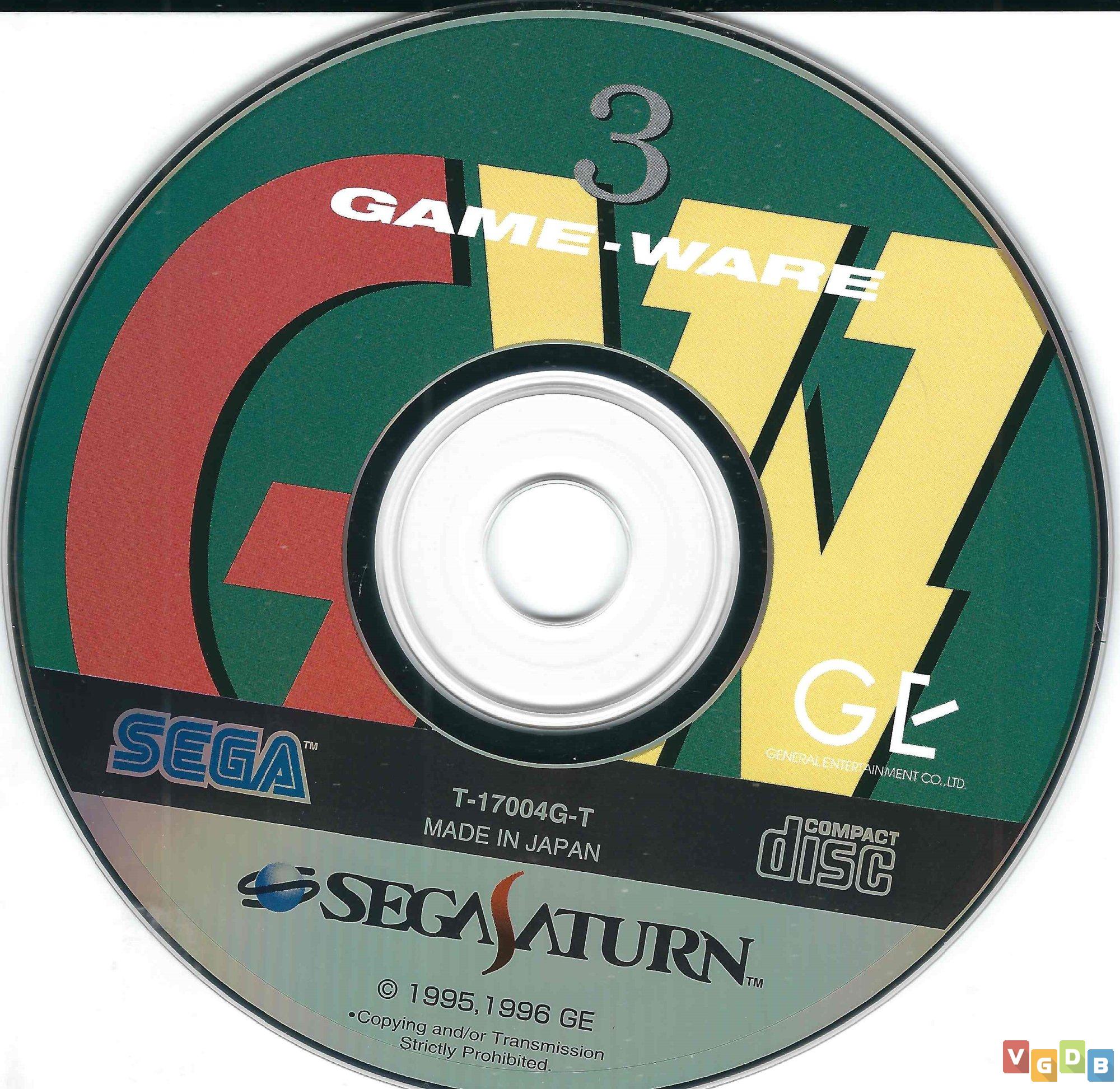 GAME WARE 3