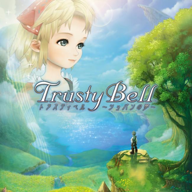 TRUSTY BELL ETERNAL SONATA