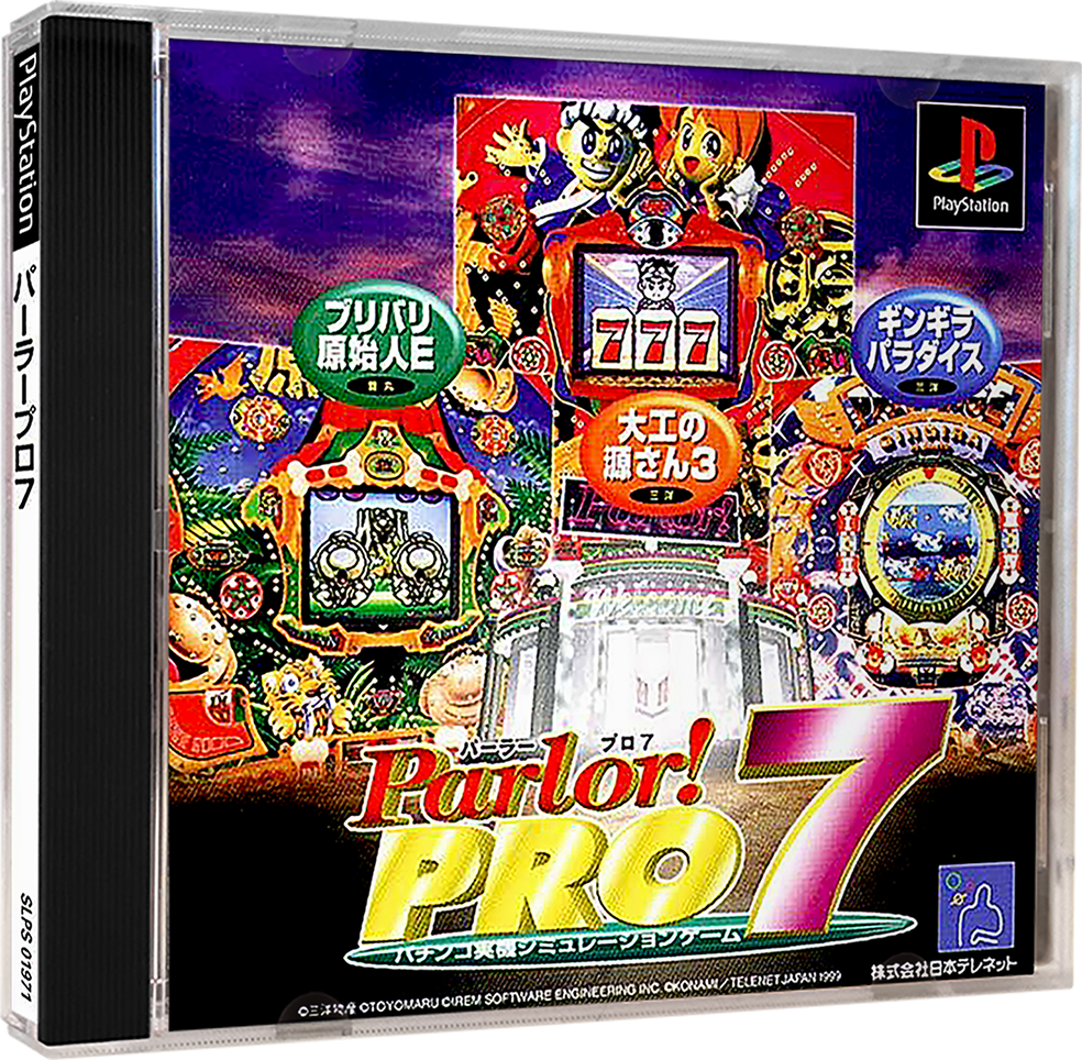PARLOS PRO 7