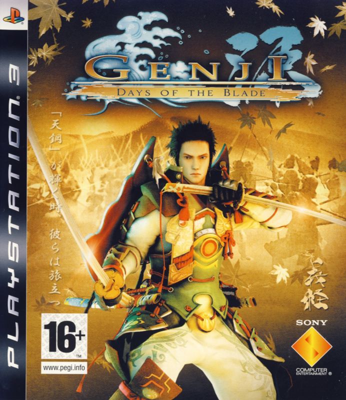 GENJI DAYS OF THE BLADE