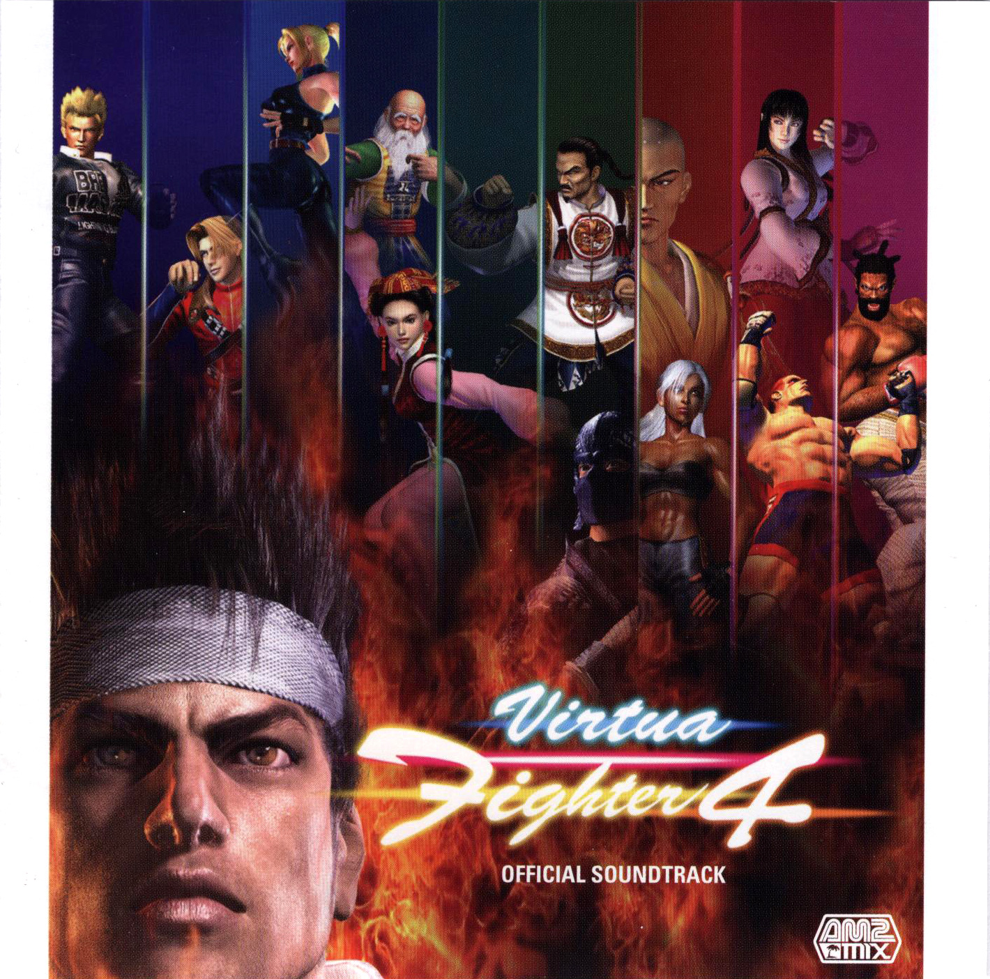 VIRTUA FIGHTER