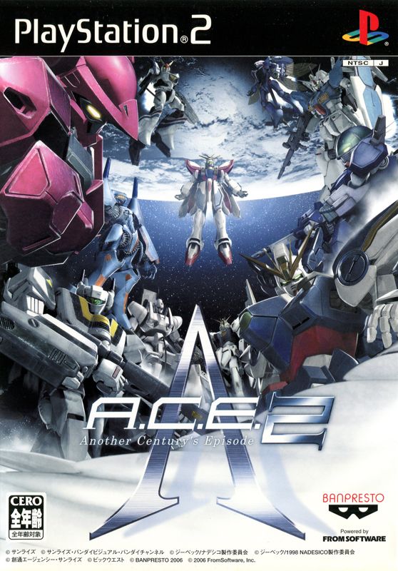ACE 2 ANTOHER CENTRURY´S EPISODE