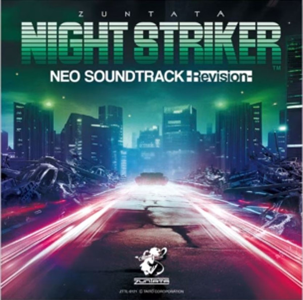 NIGHTSTRIKER COMPLETE ALBUM