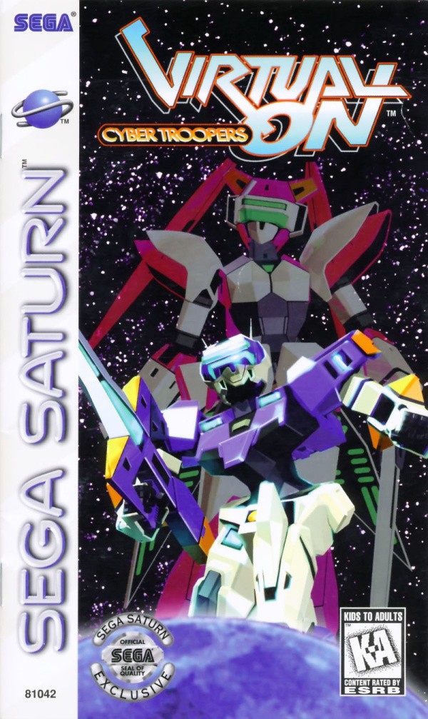 VIRTUAL ON CYBERTROOPERS