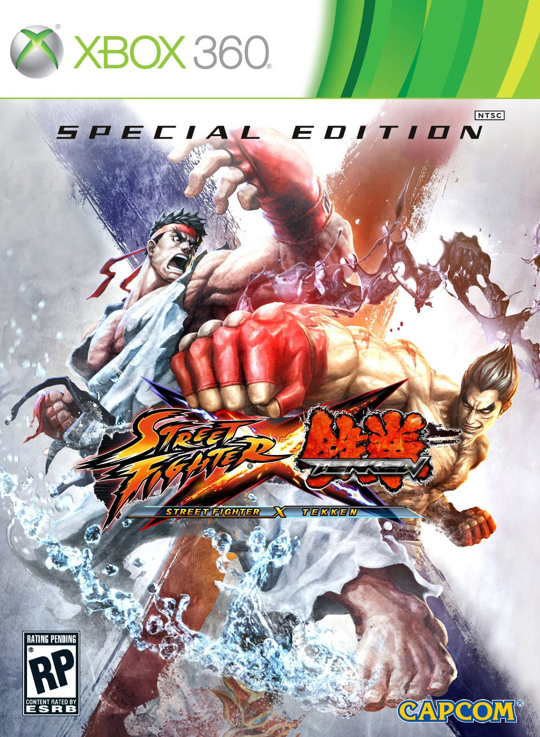 STREET FIGHTER X TEKKEN