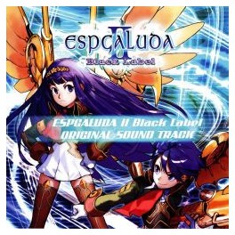ESPGALUDA II BLACK LABEL