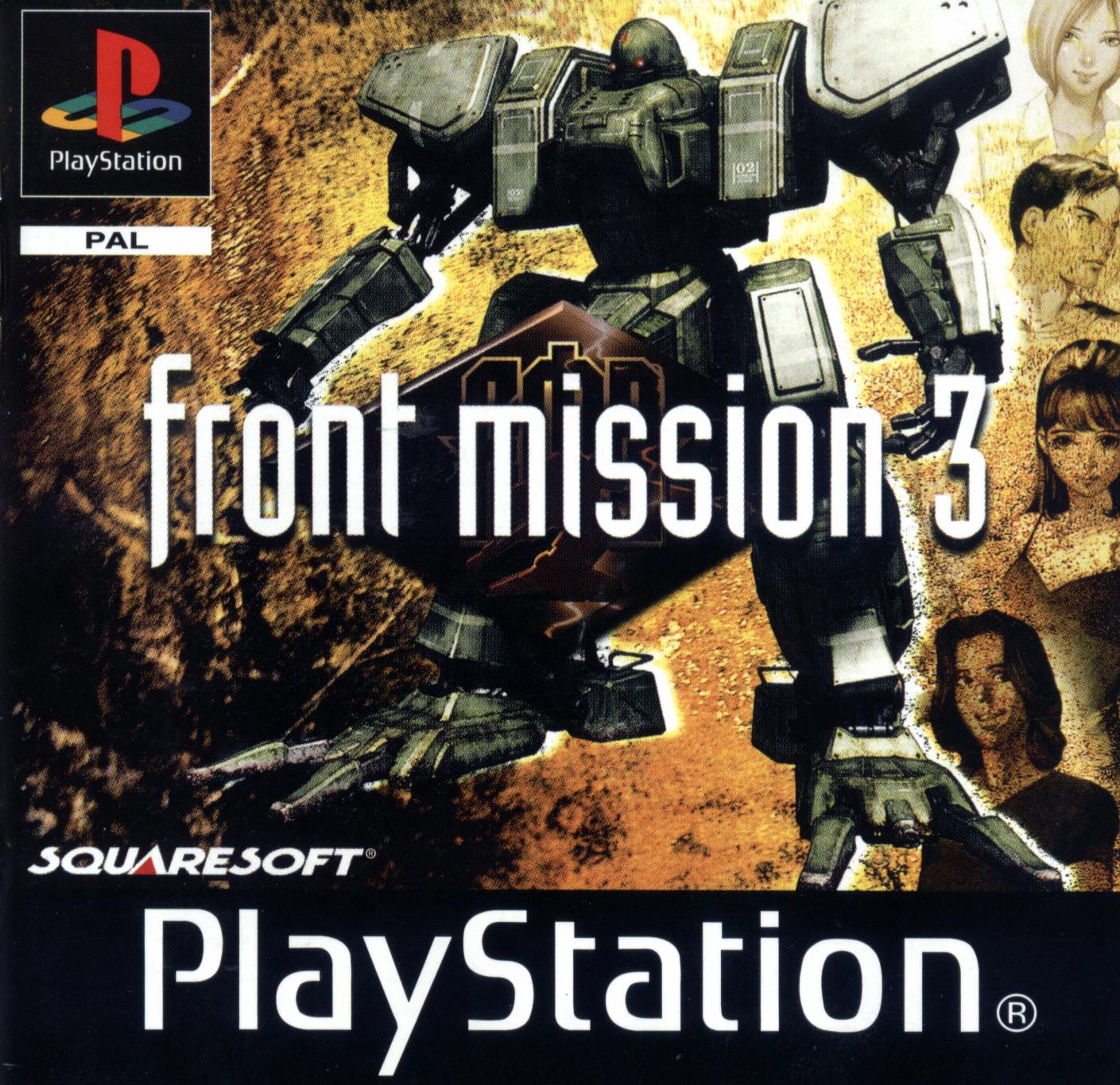 FRONT MISSION 3
