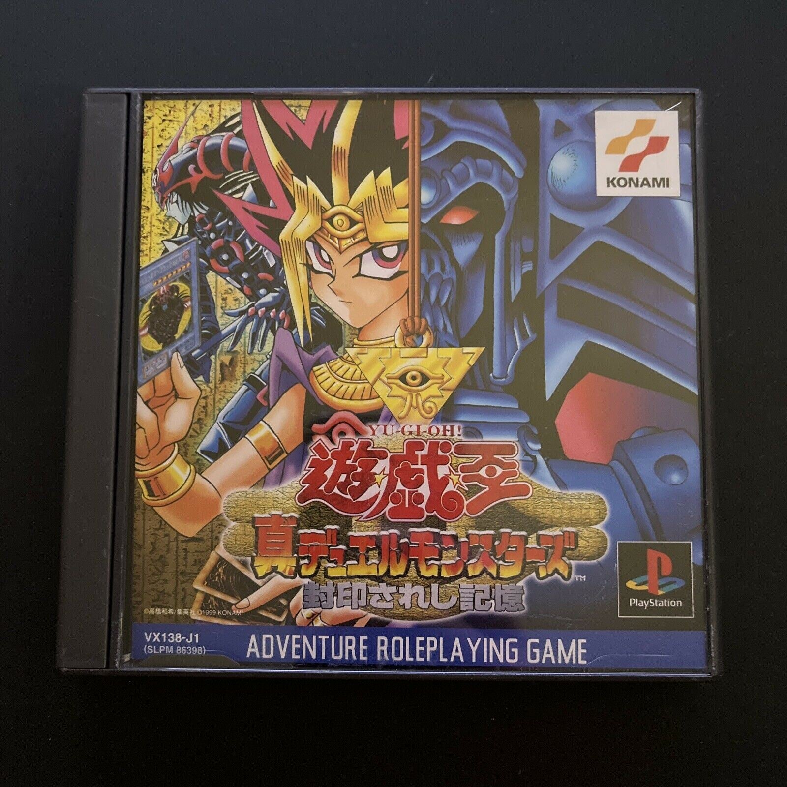 YU-GI-OH SHIN DUEL MONSTERS