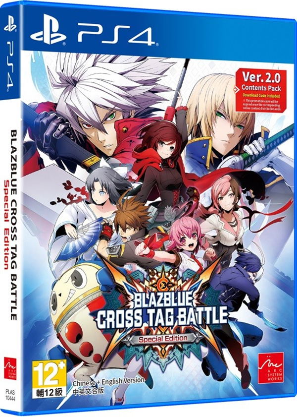 BLAZBLUE CROSS TAG SPECIAL EDITION