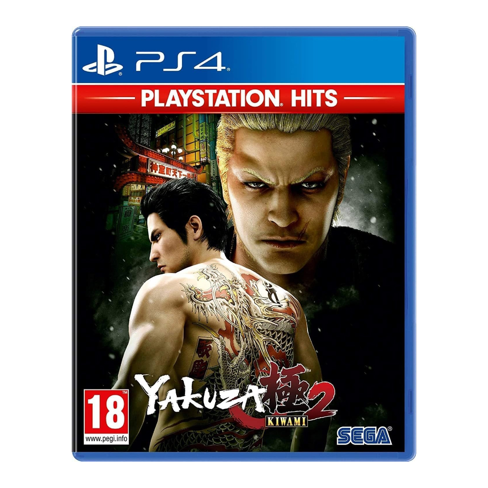 YAKUZA KIWAMI 2 HITS