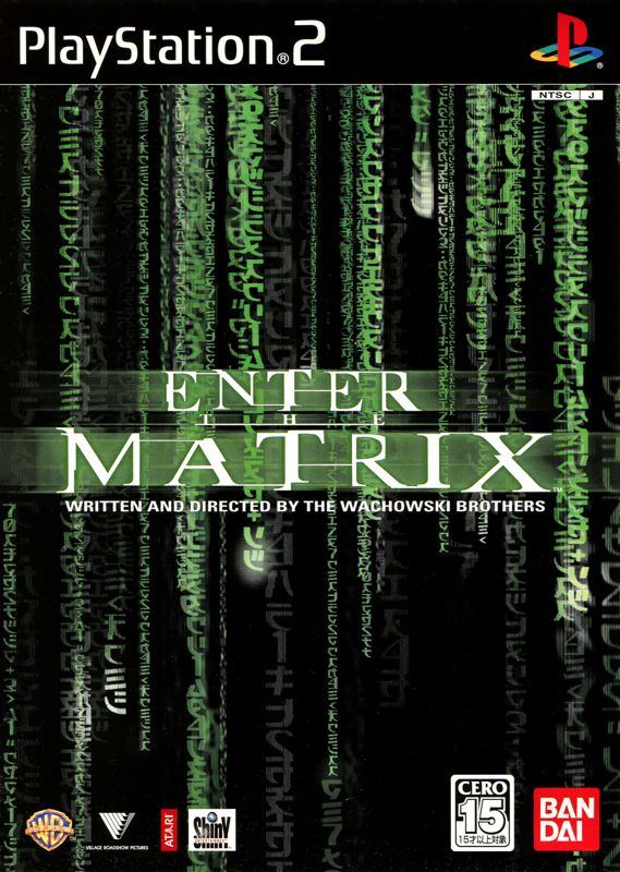 ENTER THE MATRIX
