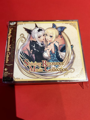 SHINING RESONANCE MUSIC COLLECTION