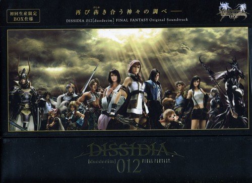 DISSIDIA 012 FINAL FANTASY