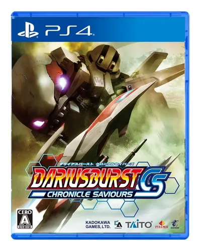 DARIUS BURST CHRONICLES SAVIOURS