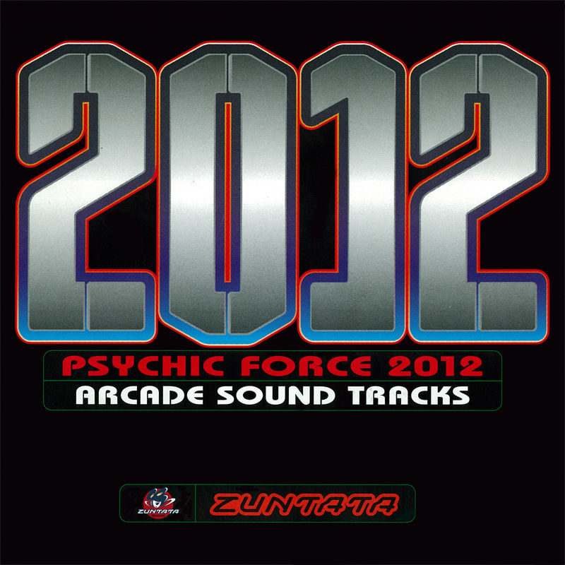 PSYCHIC FORCE 2012