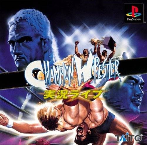 CHAMPION WRESTLER