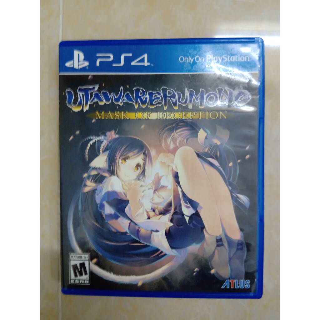 UTAWARERUMONO MASK OF DECEPTI