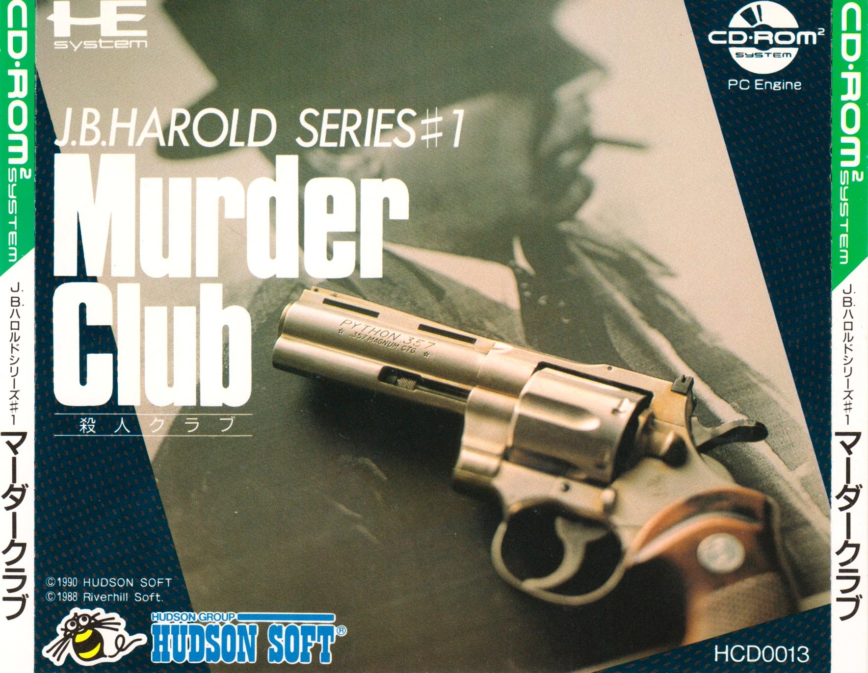 J.B. HAROLD